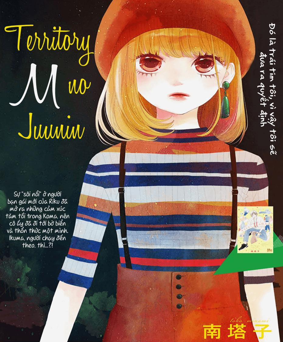 Territory M No Juunin 10 trang 1