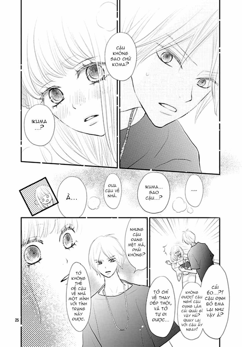 Territory M No Juunin 12 trang 25