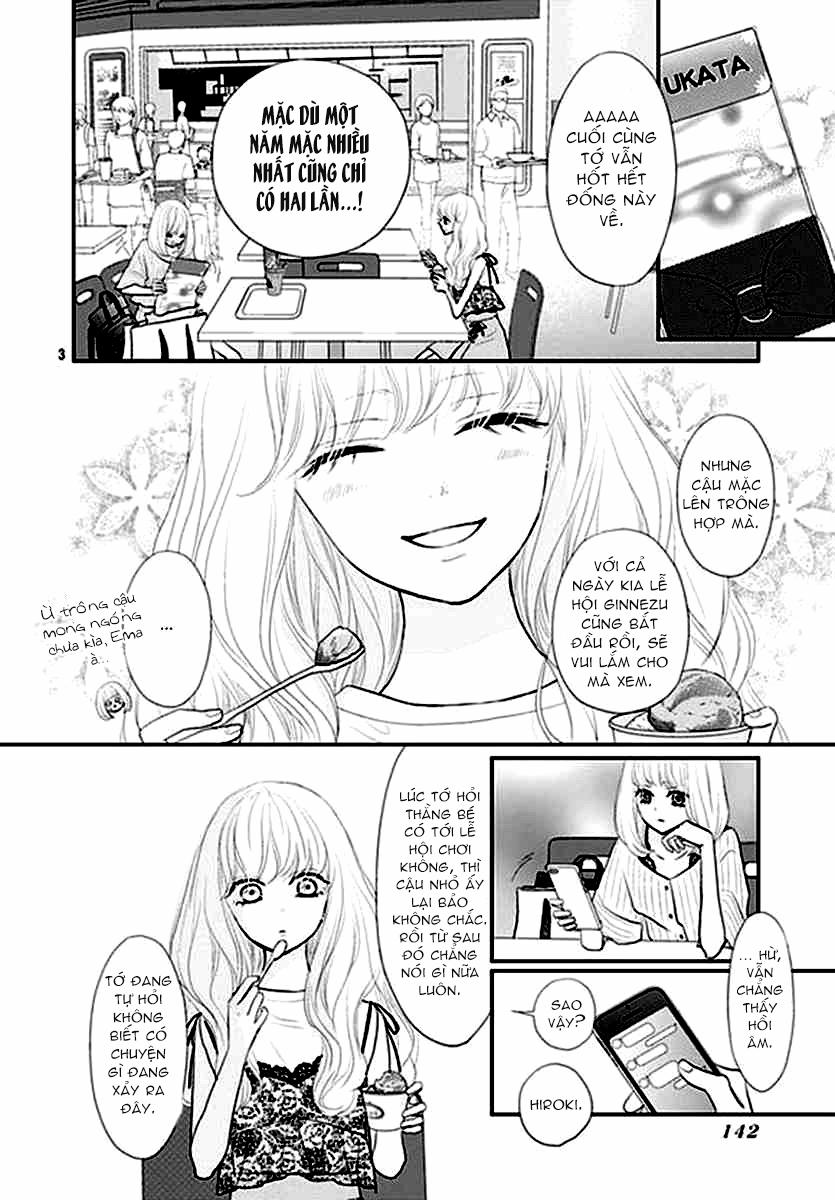 Territory M No Juunin 12 trang 3