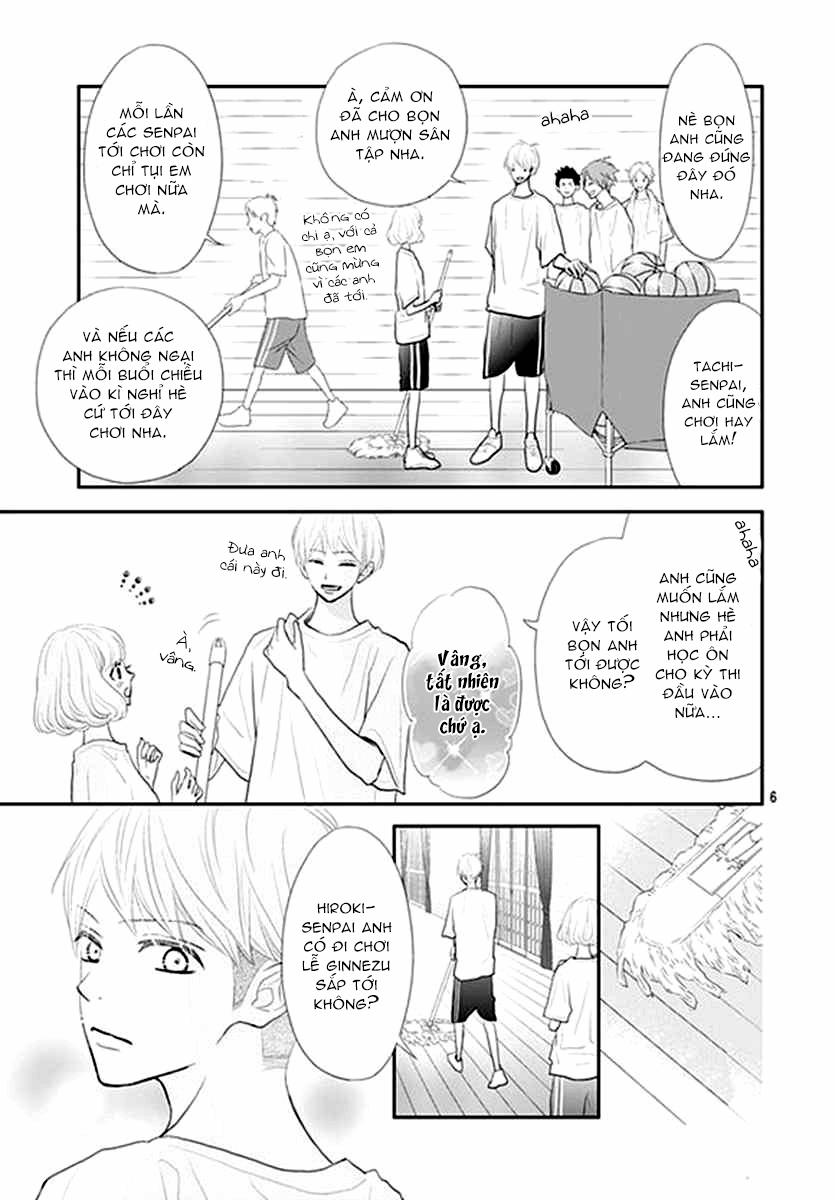 Territory M No Juunin 12 trang 6