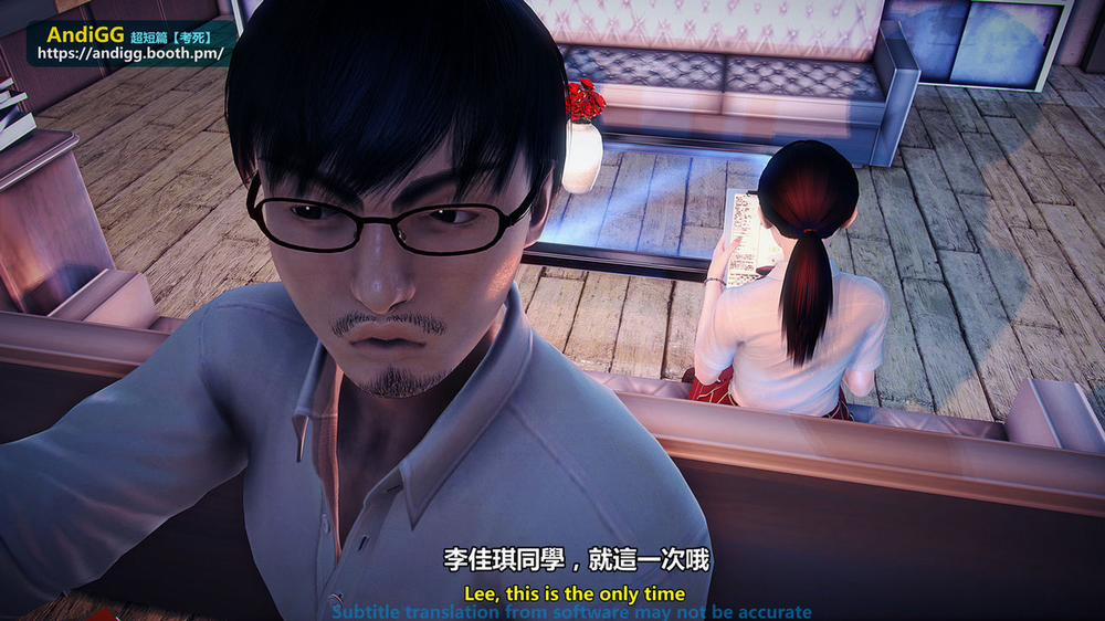 Test Death 1 trang 10