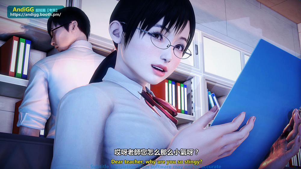 Test Death 1 trang 12