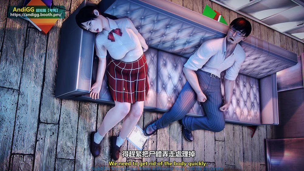 Test Death 1 trang 36