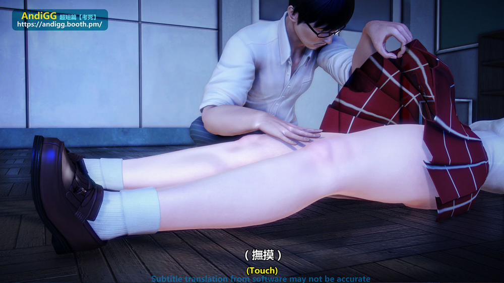 Test Death 1 trang 47