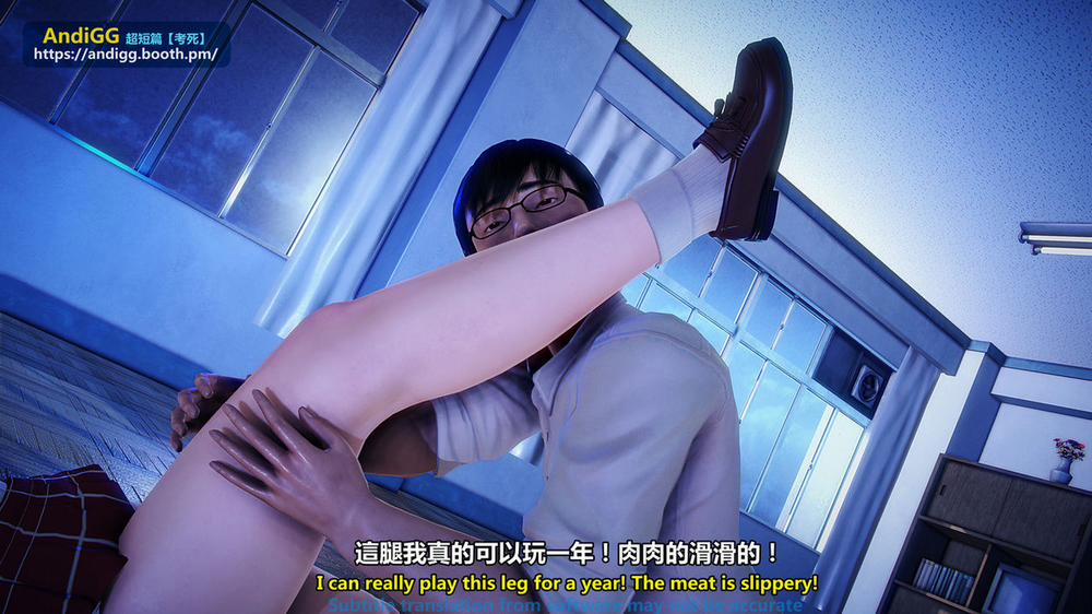 Test Death 1 trang 56