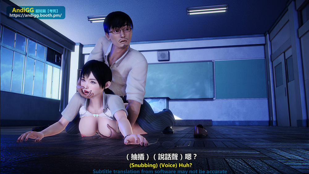 Test Death 1 trang 80