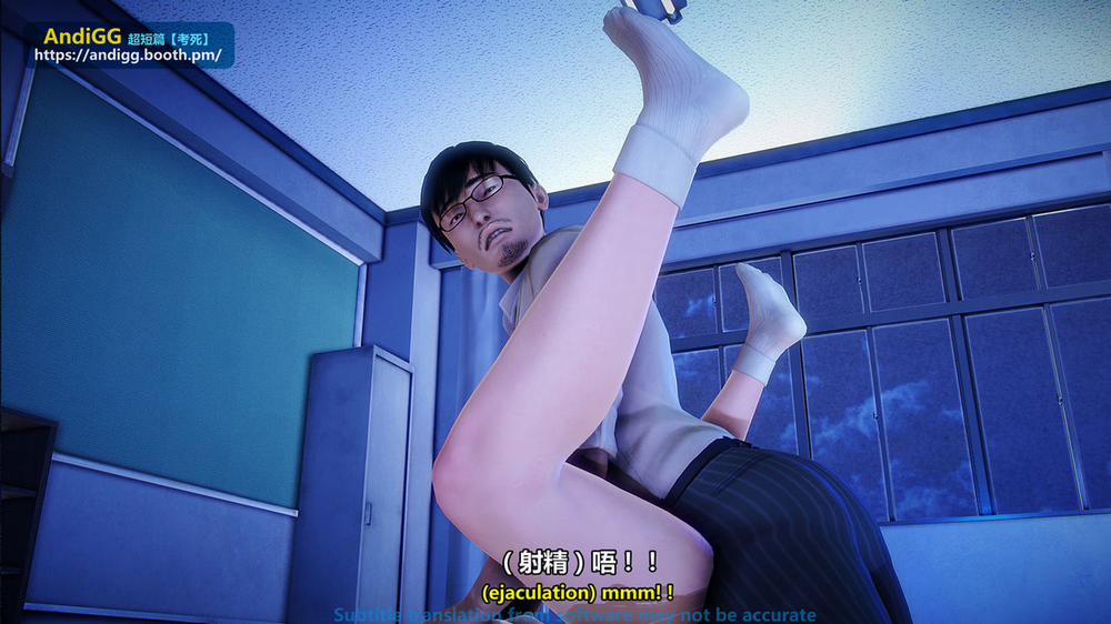 Test Death 1 trang 84