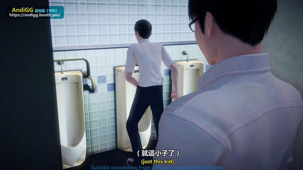 Test Death 1 trang 90