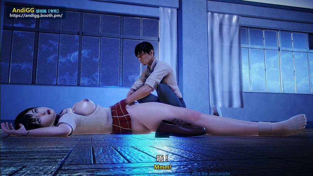 Test Death 1 trang 92