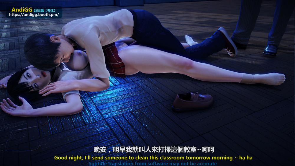 Test Death 1 trang 99