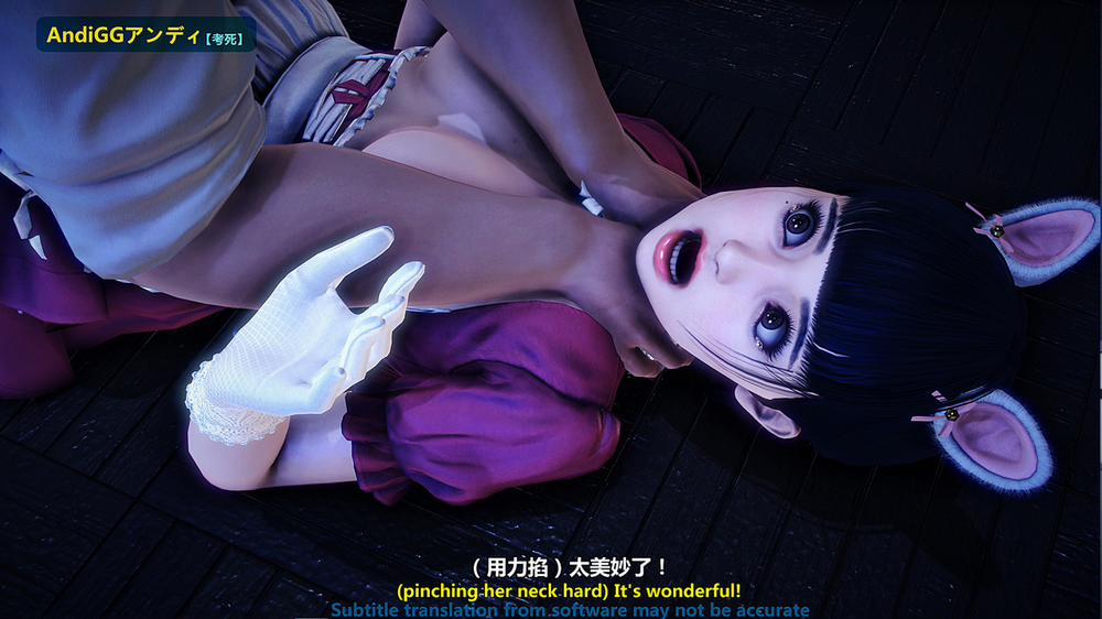 Test Death 2 trang 106