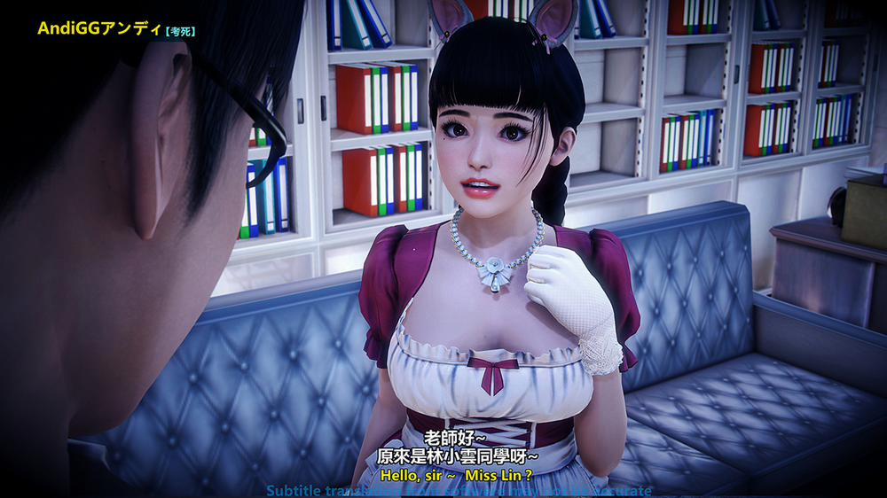 Test Death 2 trang 13