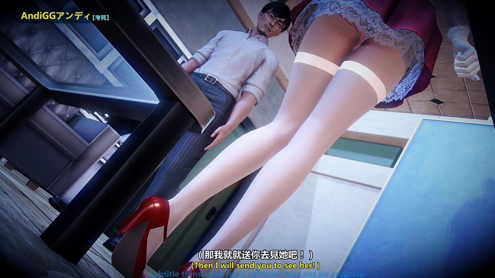 Test Death 2 trang 28