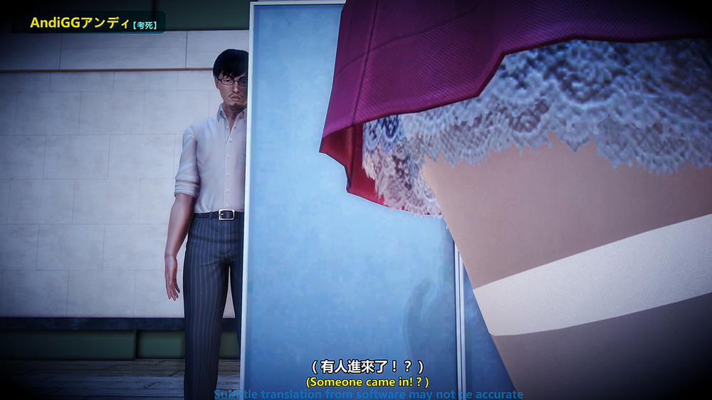 Test Death 2 trang 4