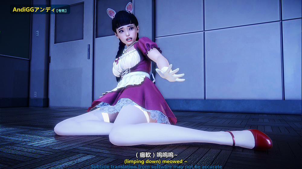 Test Death 2 trang 56