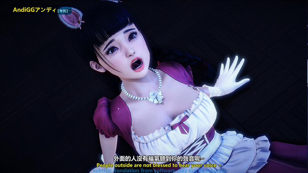 Test Death 2 trang 71