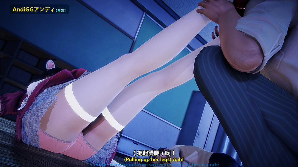 Test Death 2 trang 86