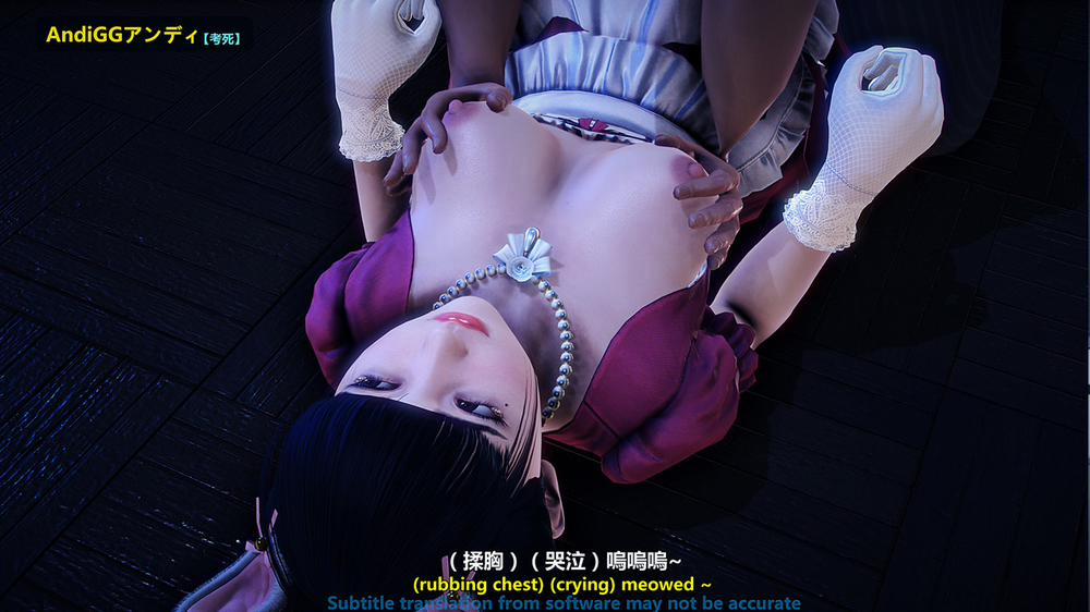 Test Death 2 trang 98