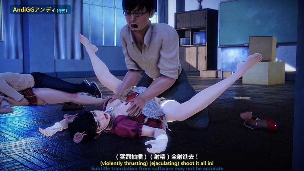 Test Death 3 END trang 42