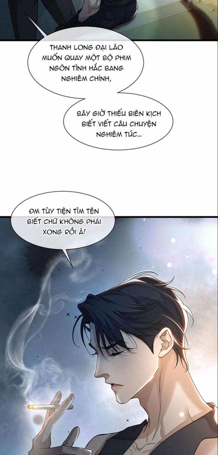 Tết Thiếu Nhi Của Sơ Tam Và Lục Nhẩt 1 trang 14