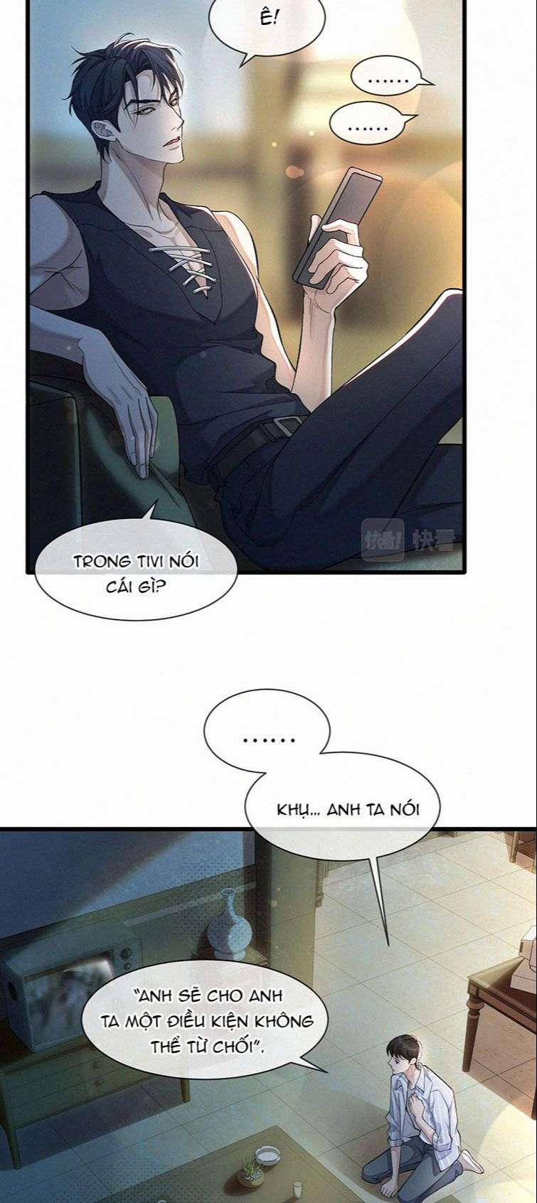 Tết Thiếu Nhi Của Sơ Tam Và Lục Nhẩt 1 trang 32