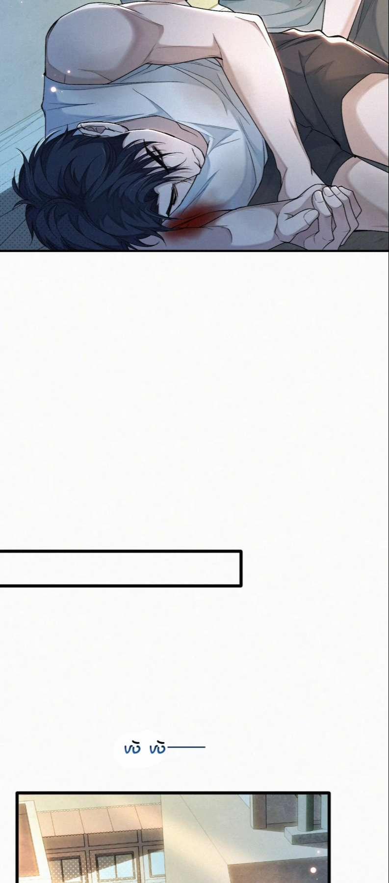 Tết Thiếu Nhi Của Sơ Tam Và Lục Nhẩt 11 trang 12