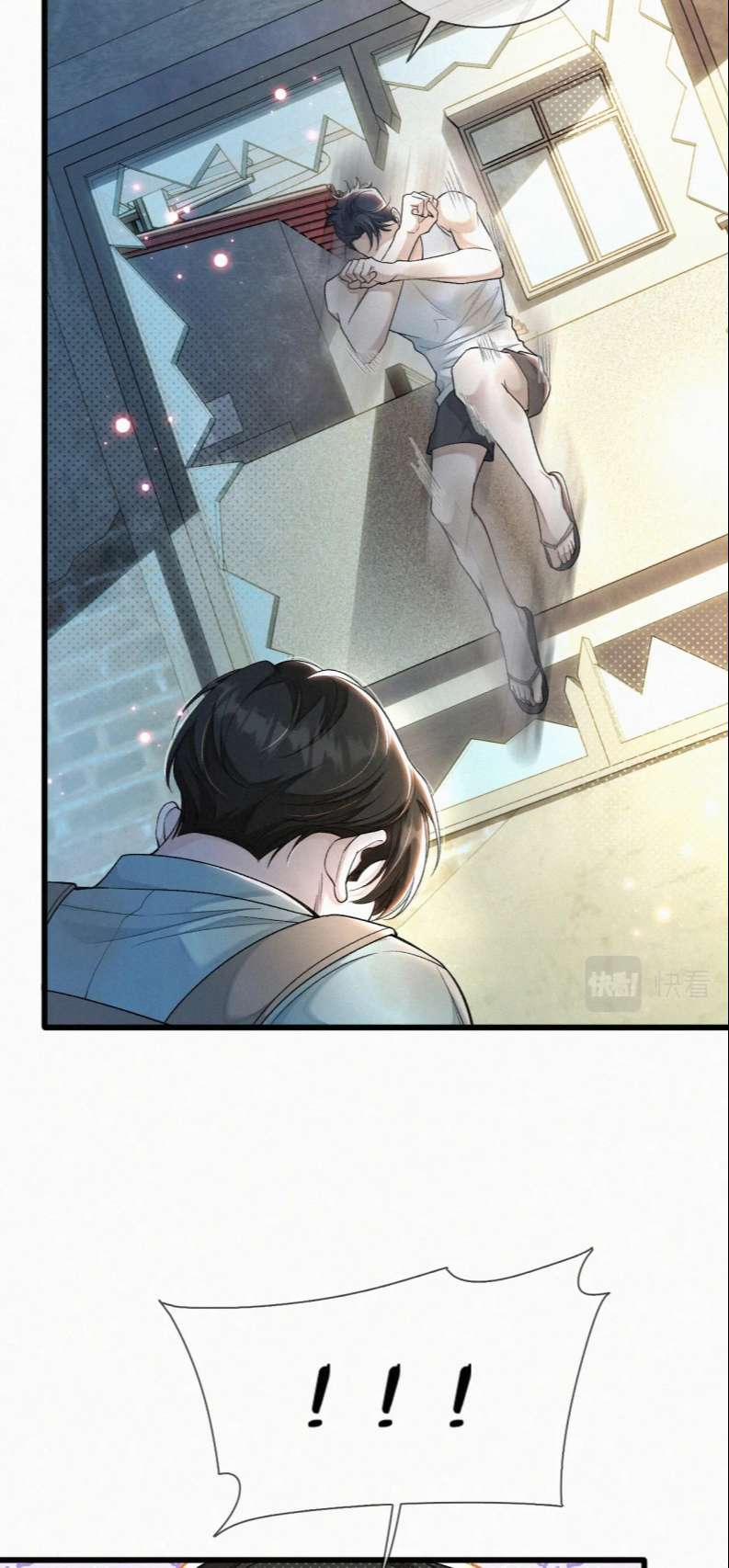 Tết Thiếu Nhi Của Sơ Tam Và Lục Nhẩt 11 trang 6