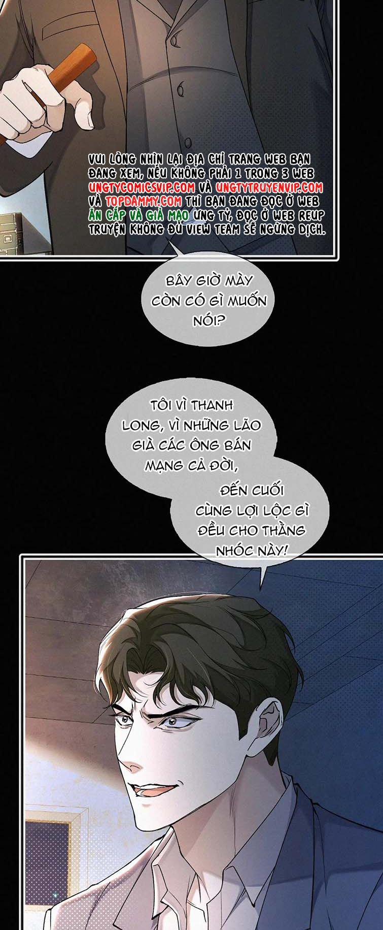 Tết Thiếu Nhi Của Sơ Tam Và Lục Nhẩt 13 trang 16