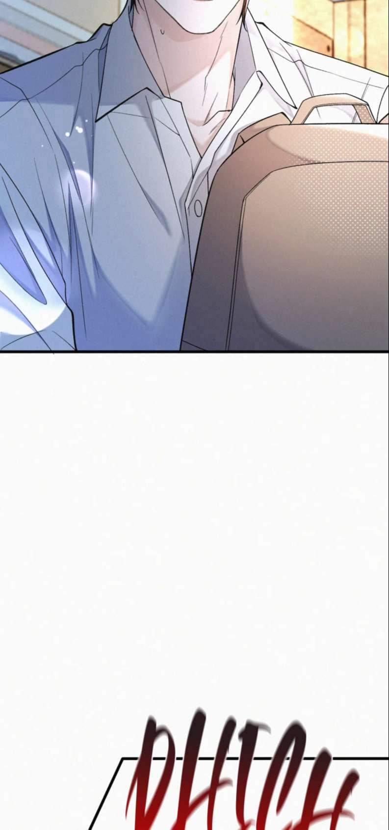 Tết Thiếu Nhi Của Sơ Tam Và Lục Nhẩt 17 trang 13