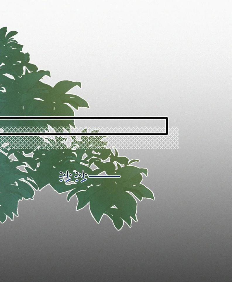 Tết Thiếu Nhi Của Sơ Tam Và Lục Nhẩt 18 trang 17