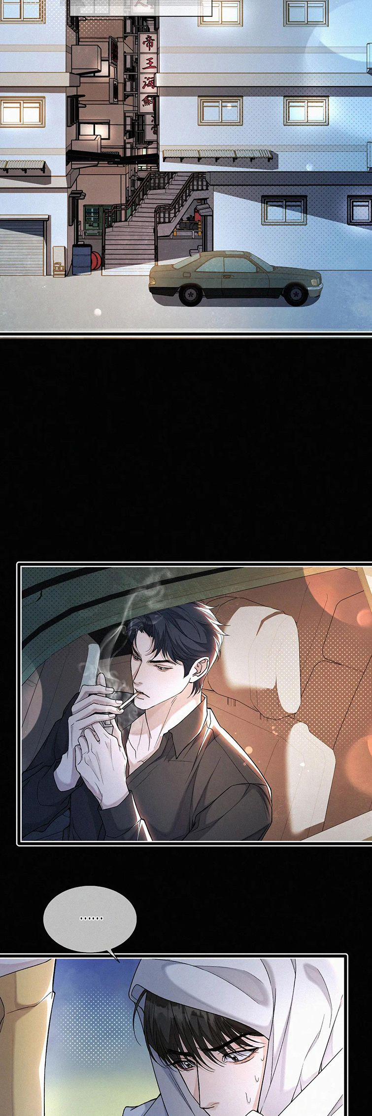 Tết Thiếu Nhi Của Sơ Tam Và Lục Nhẩt 23 trang 16