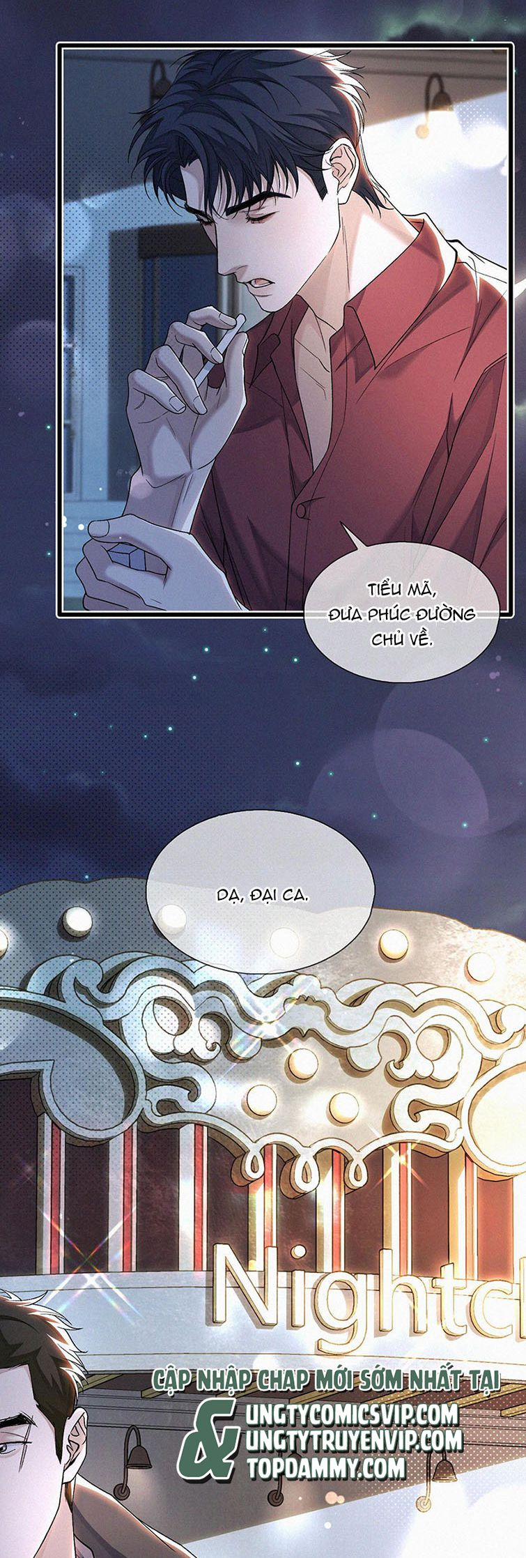 Tết Thiếu Nhi Của Sơ Tam Và Lục Nhẩt 29 trang 15