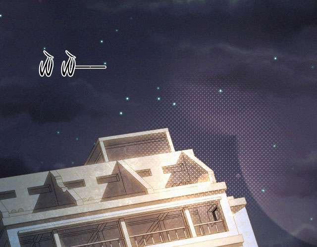 Tết Thiếu Nhi Của Sơ Tam Và Lục Nhẩt 3 trang 34