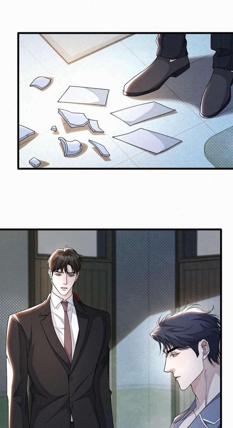 Tết Thiếu Nhi Của Sơ Tam Và Lục Nhẩt 30 trang 21