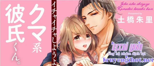 Thả Thính Chàng Gấu Nhà Tôi 2.2 trang 5