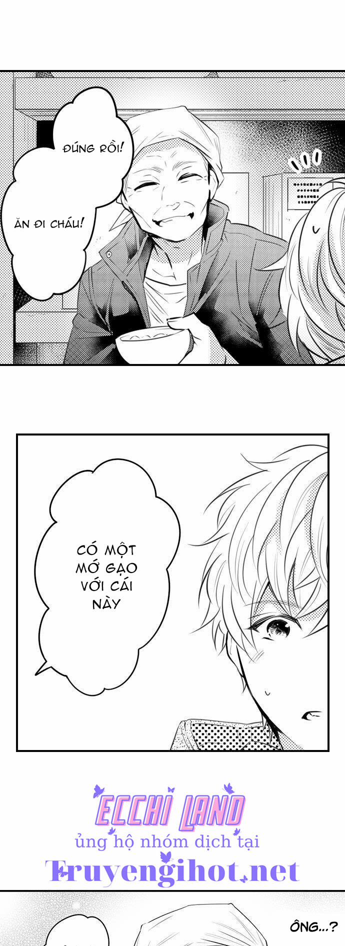 Thả Thính Chàng Gấu Nhà Tôi 25.1 trang 14