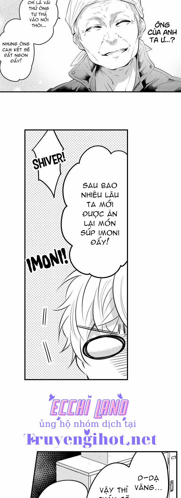 Thả Thính Chàng Gấu Nhà Tôi 25.1 trang 15