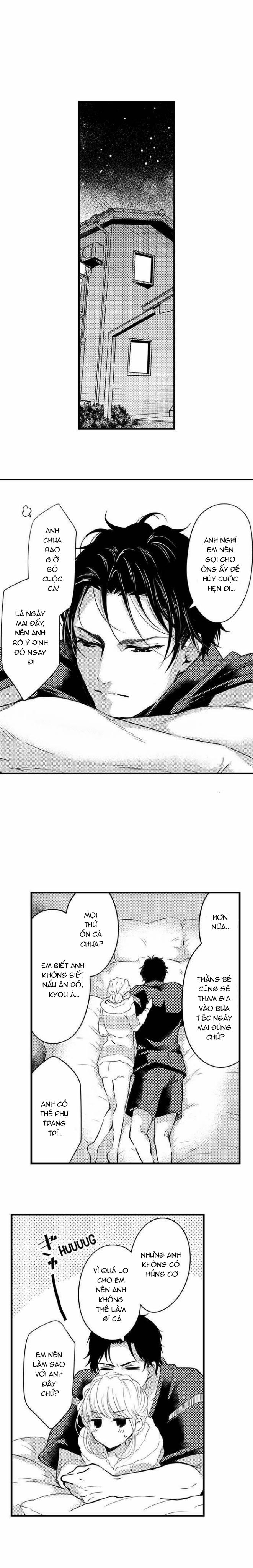 Thả Thính Chàng Gấu Nhà Tôi 47.2 trang 2