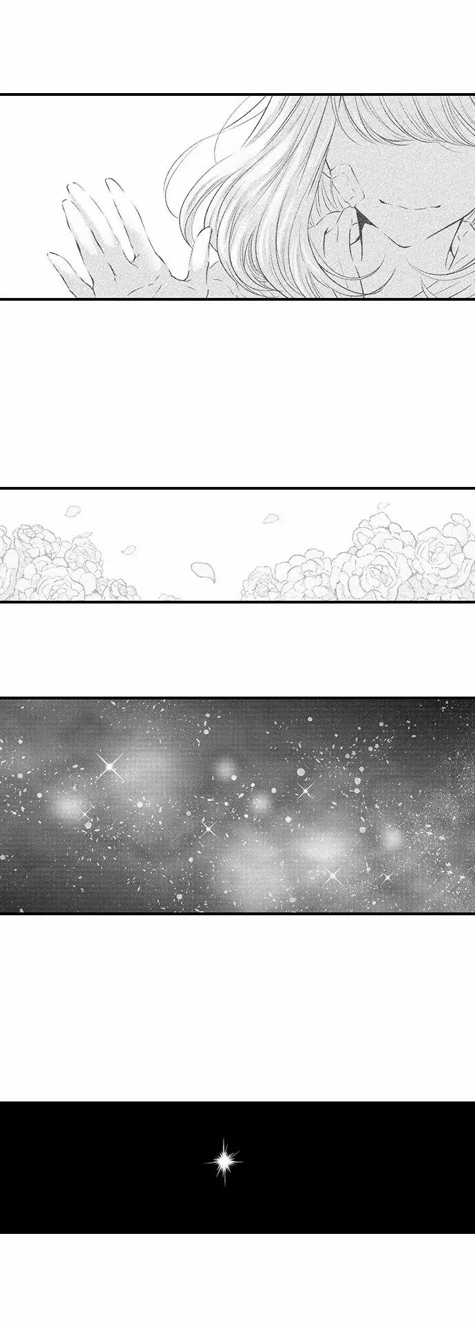 Thả Thính Chàng Gấu Nhà Tôi 66.1 trang 5