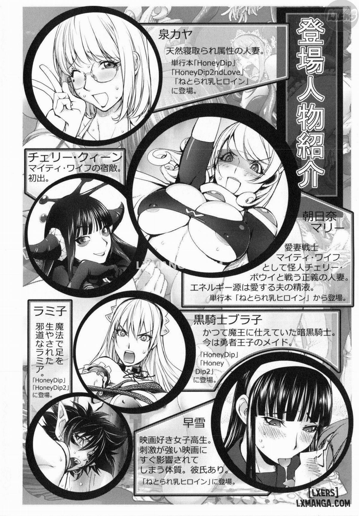 tha thứ cho tôi 1 trang 10