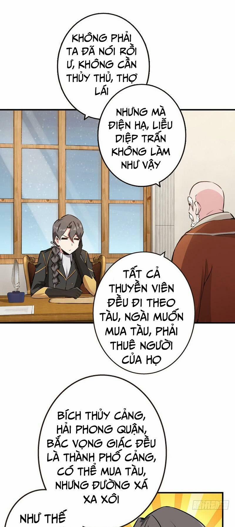 Thả Vu Nữ Đó Ra 52 trang 0