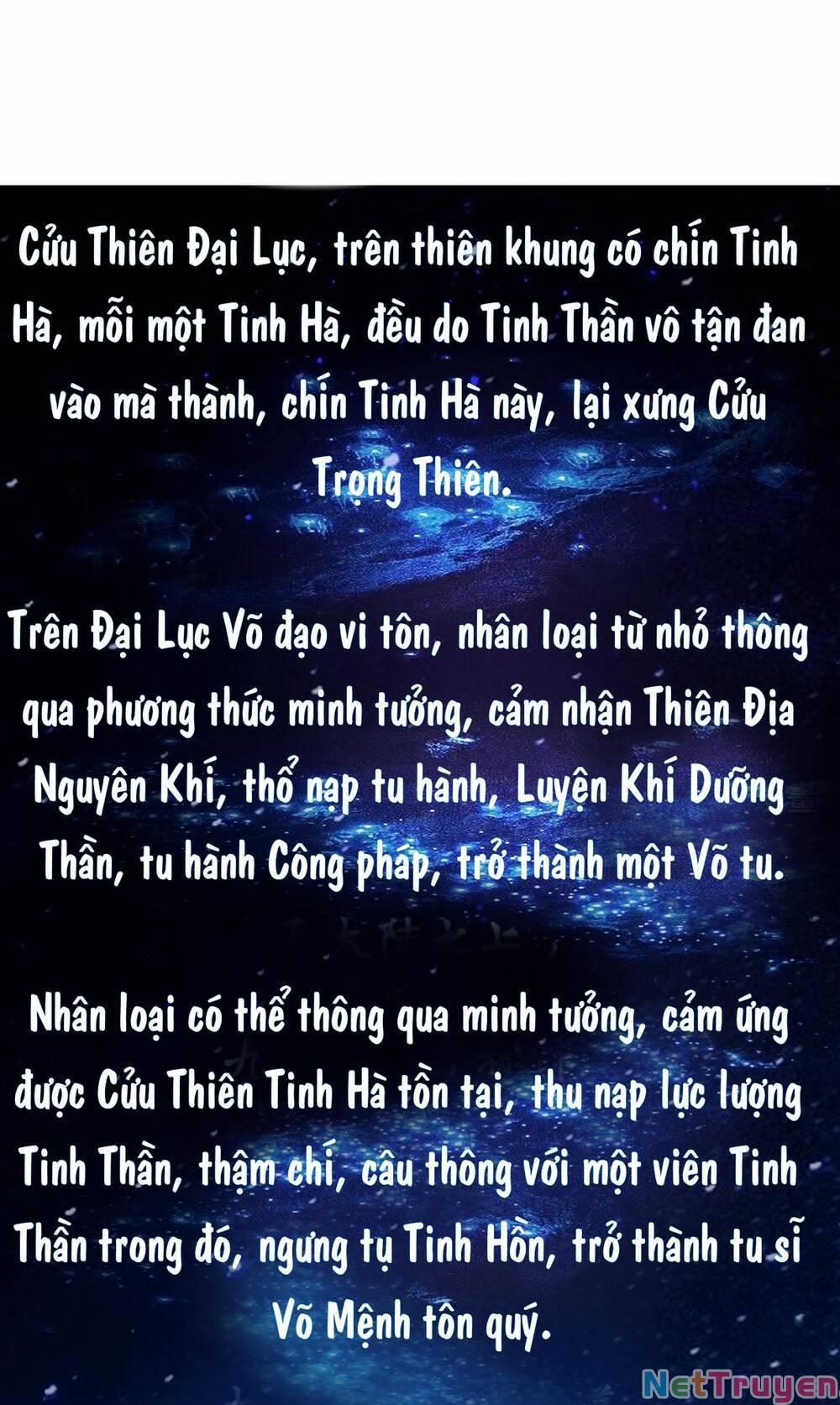 Thái Cổ Thần Vương 1 trang 1