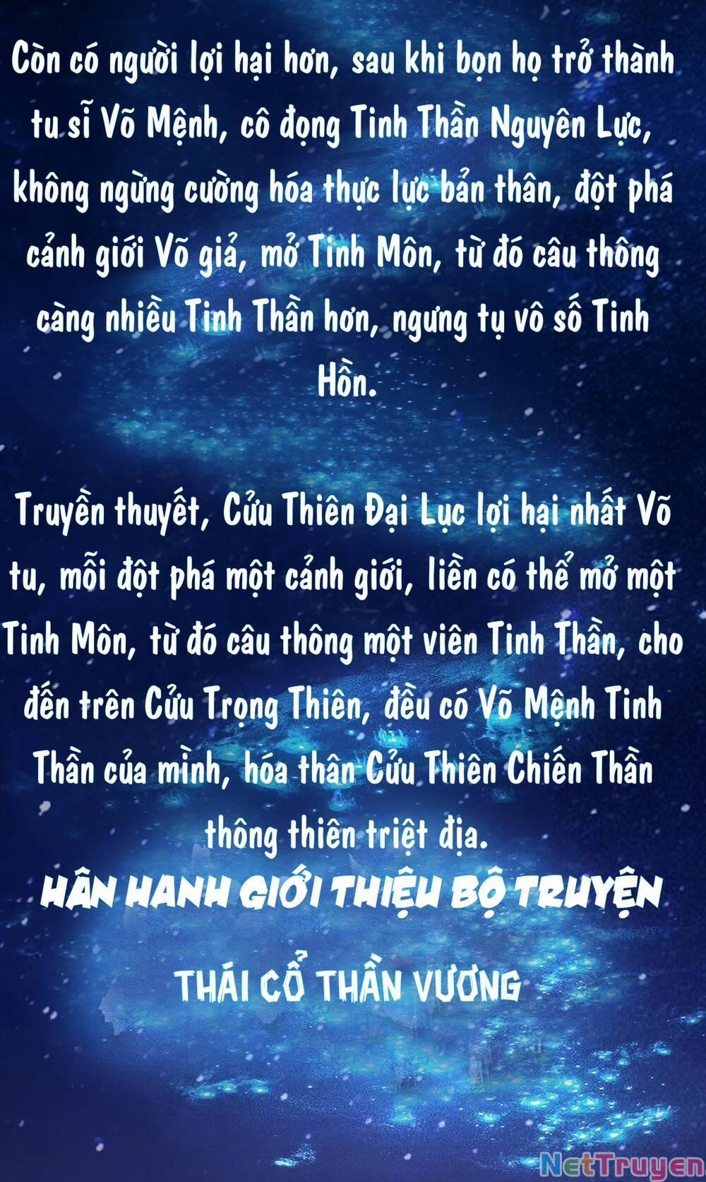 Thái Cổ Thần Vương 1 trang 2