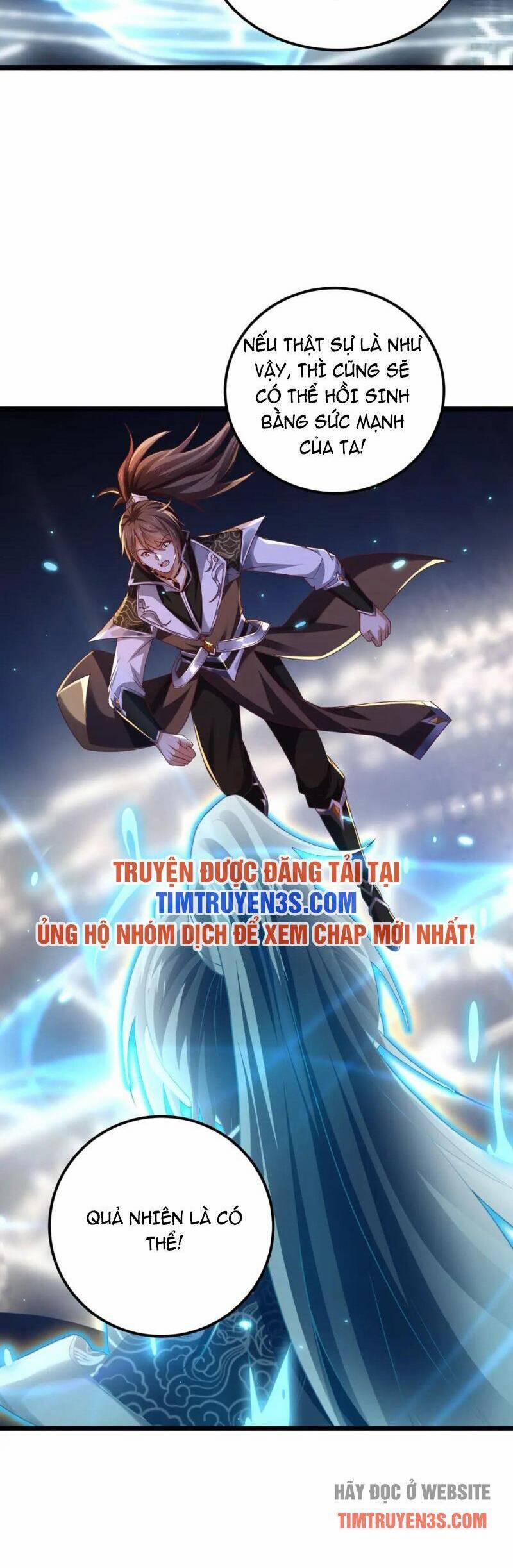 Thái Cổ Thần Vương 10 trang 19