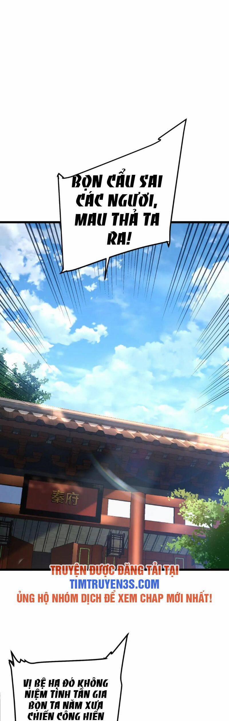 Thái Cổ Thần Vương 10 trang 2