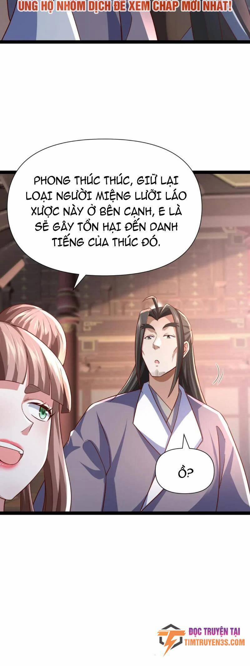 Thái Cổ Thần Vương 11 trang 14