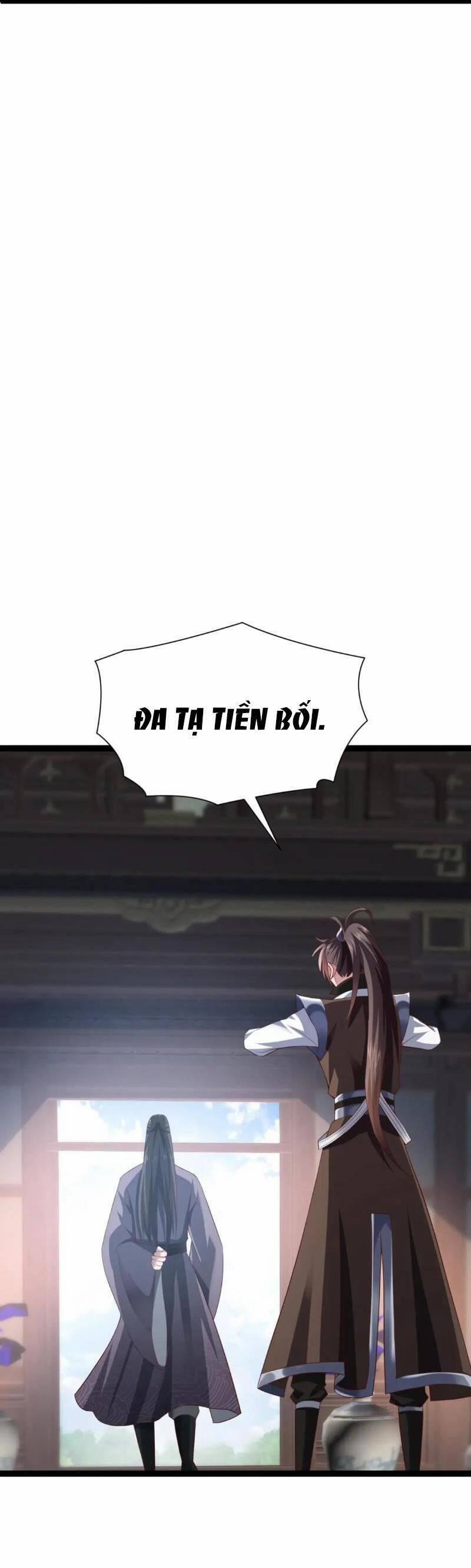 Thái Cổ Thần Vương 11 trang 17