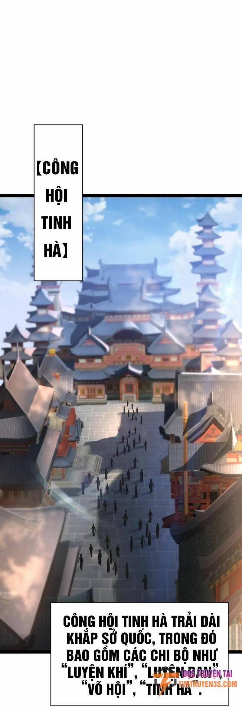 Thái Cổ Thần Vương 11 trang 2