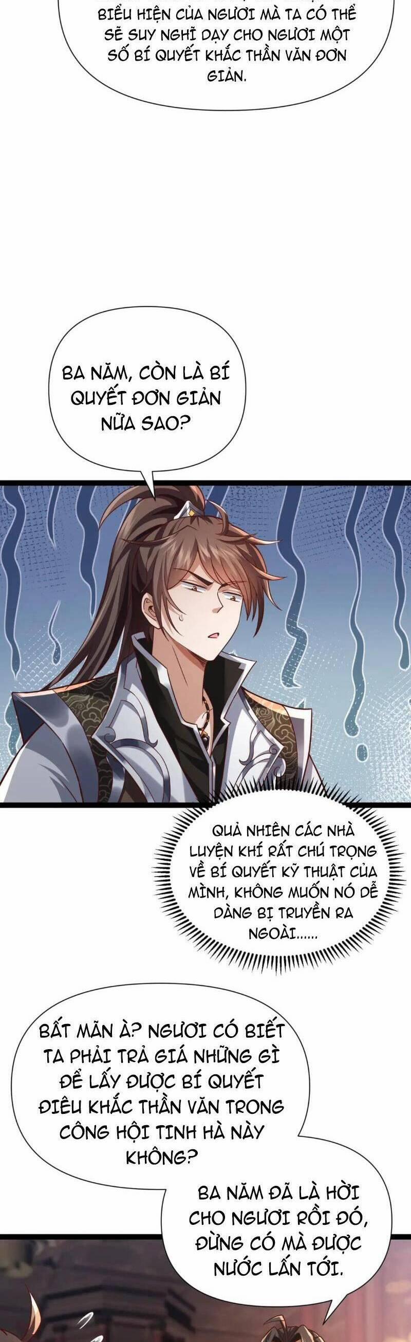 Thái Cổ Thần Vương 11 trang 24