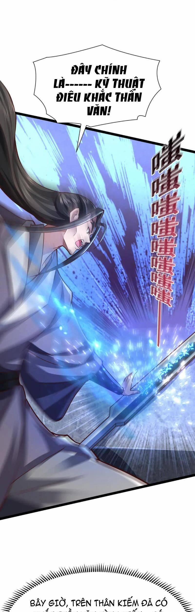 Thái Cổ Thần Vương 11 trang 26